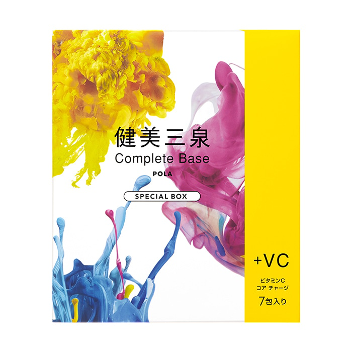 健美三泉 コンプリートベース＋VC