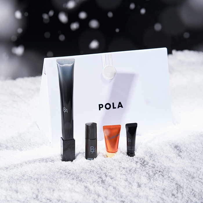 B.A ホリデイキット 2025 アイゾーンクリーム N セット（オンライン限定）