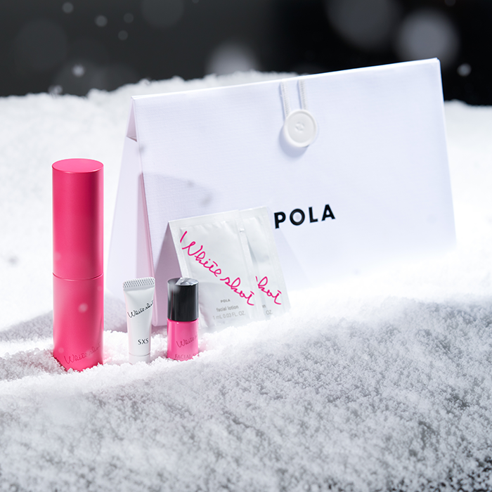 ホワイトショット ホリデイキット 2025 フェイシャルセラム （オンライン限定）