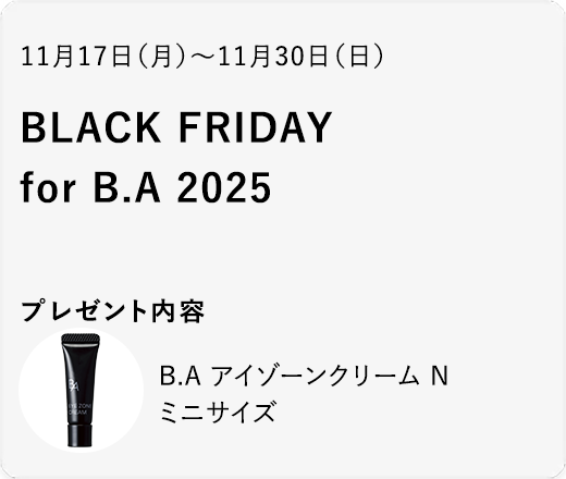 BLACK FRIDAY for B.A 2025