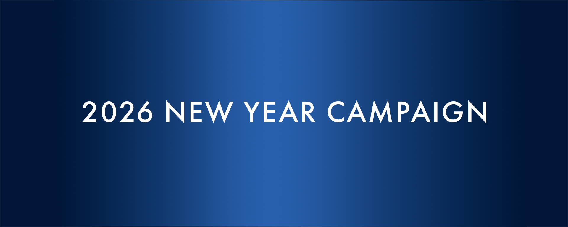 2026年ニューイヤーキャンペーン