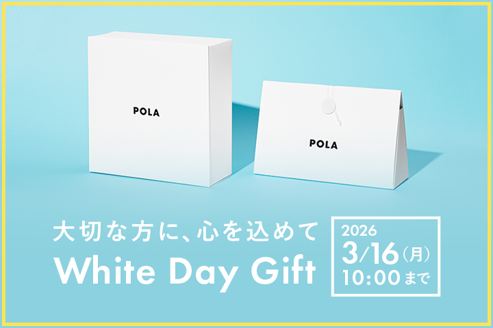 ホワイトデーギフト