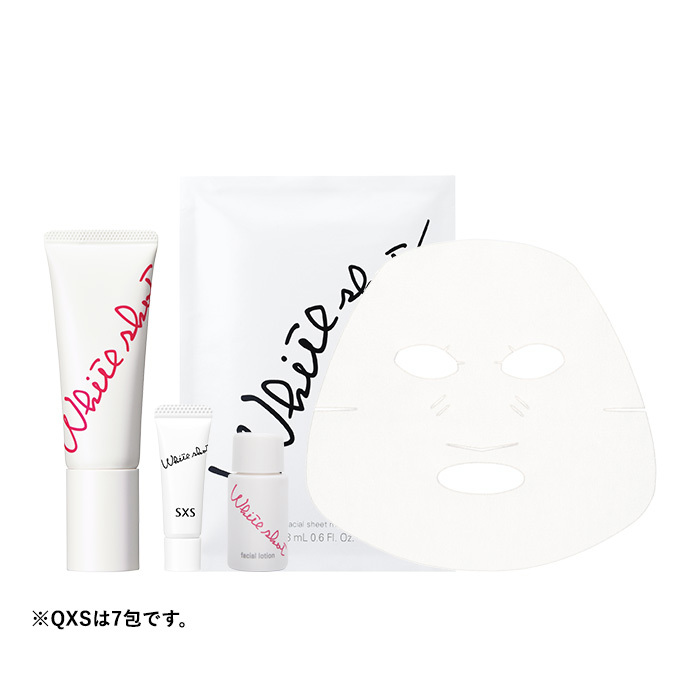 ホワイトショット セラムUV: 商品詳細 | ポーラ公式 エイジングケアと