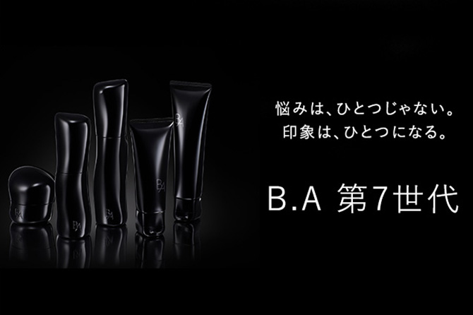 B.A特集