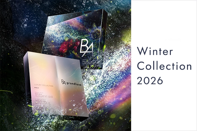 winter collection 2026