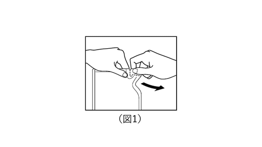 リフィルの交換方法と交換時のご注意1