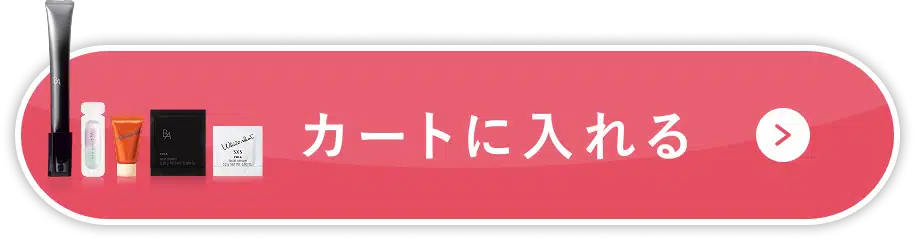 カートに入れる