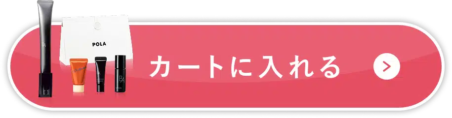 カートに入れる