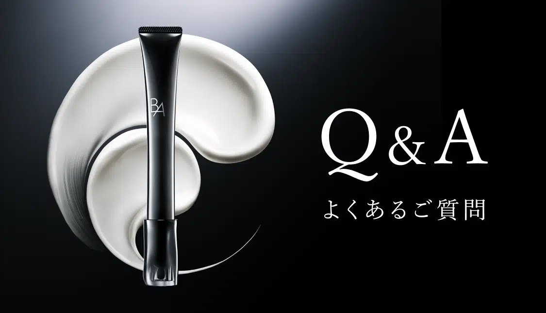 気になるけれど、迷っています
      初めての方向け Q&A