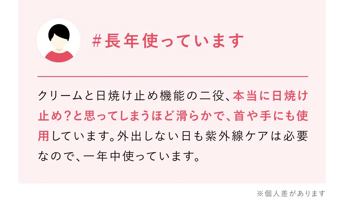 #価格にも納得