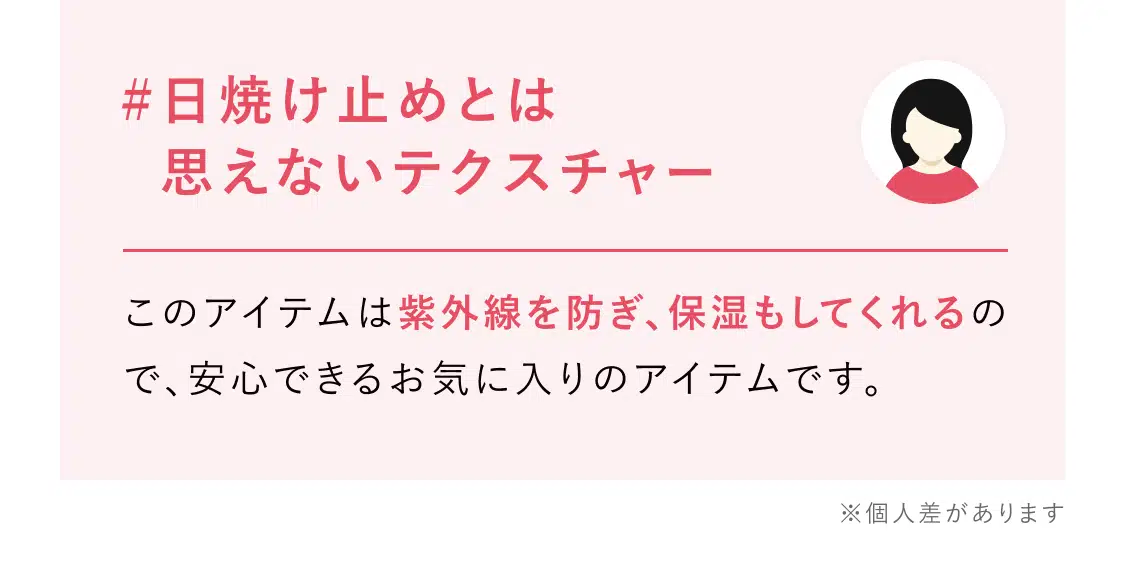 #価格にも納得