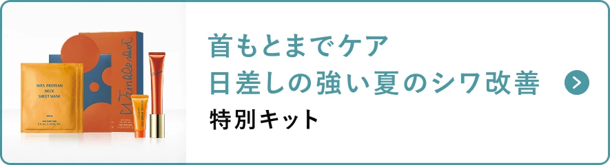◇お値引き◇ポーラ 2000円以上OFF  BA ザマスクN 新品 送料無料 31lUxecJrbL.jpg_BO30,255,255,