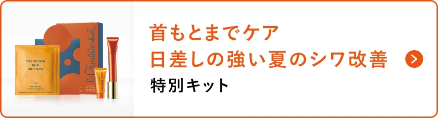 ポーラリポタイプc金曜までタイムセール ポーラリポタイプc金曜までタイムセール
