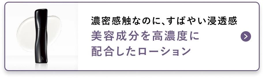 激安限定セール　入手困難❗️ポーラ 第6世代新BA クリーム(サンプル）100包 POLA公式 (@POLA__official) / X