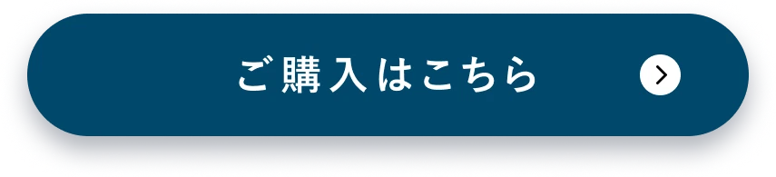 リンクルショット メディカル セラム Nの詳細へ