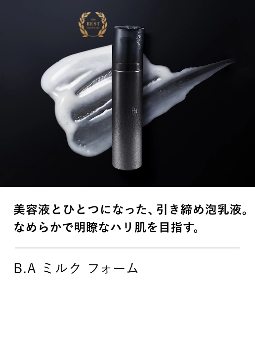 
									B.A ミルク フォーム