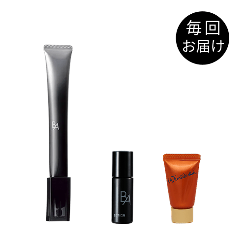 定期お届けサービス | ポーラ公式 エイジングケアと美白・化粧品