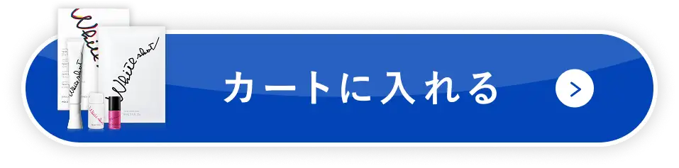 カートに入れる