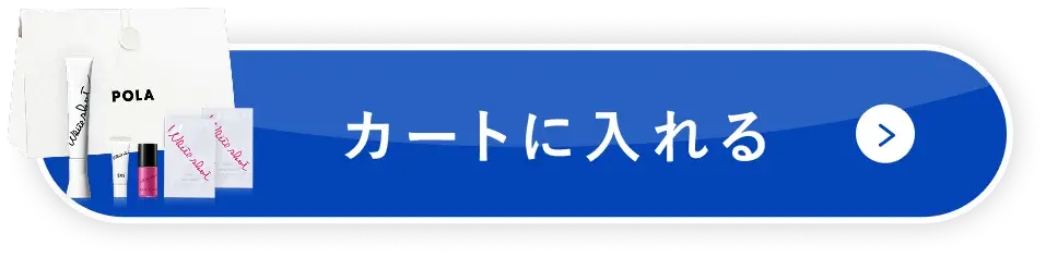 カートに入れる