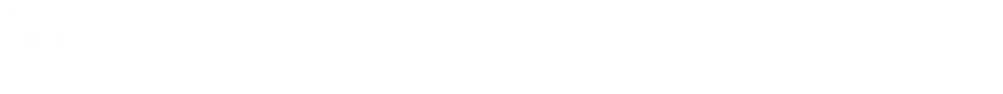 ※シミへの不安：この先シミができてしまう不安 ※シミ：メラニンの生成を抑え、シミ・ソバカスを防ぐ ※美白：メラニンの生成を抑え、シミ・ソバカスを防ぐ。メラニンの蓄積を抑え、シミ・ソバカスを防ぐ