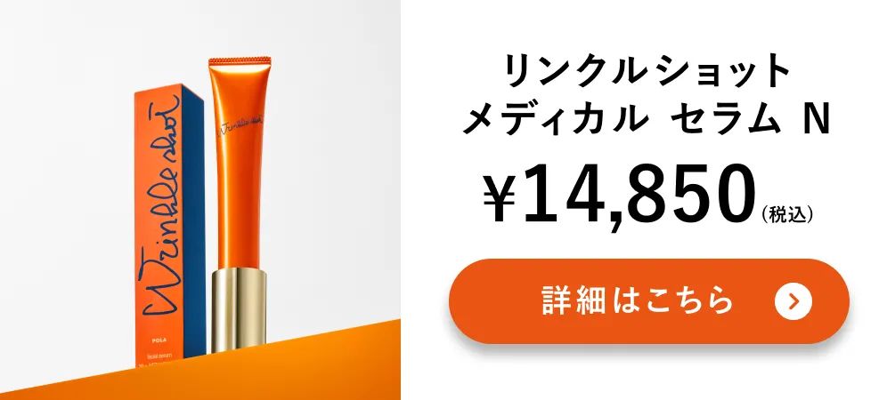 カートに入れる