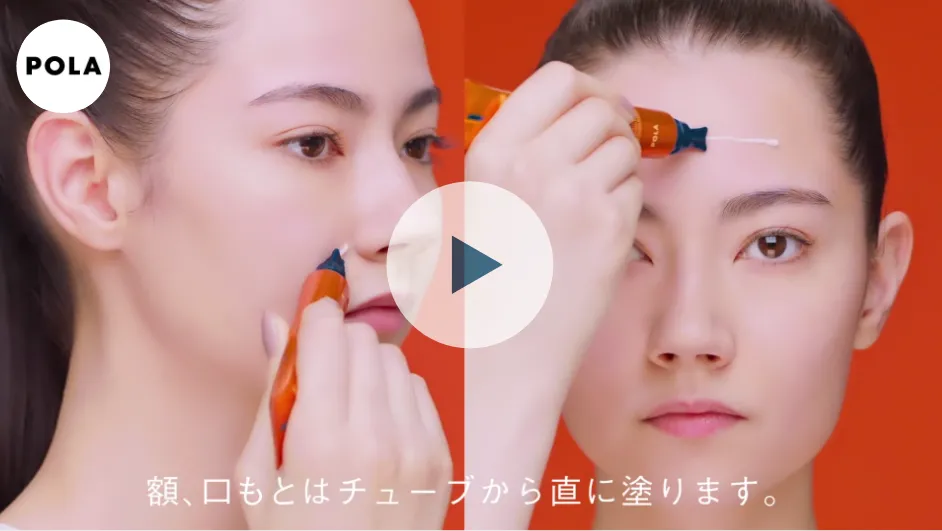 日本初のシワ改善だからこそ、「リンクルショット メディカル セラム  