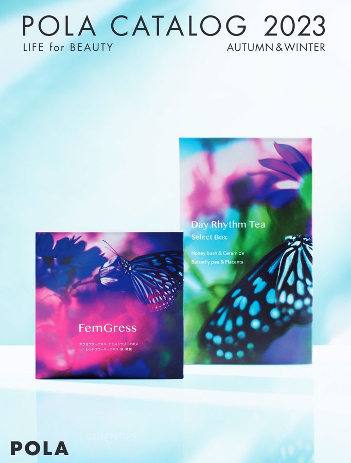 POLA CATALOG 2023 LIFE for BEAUTY AUTUMN&WINTER