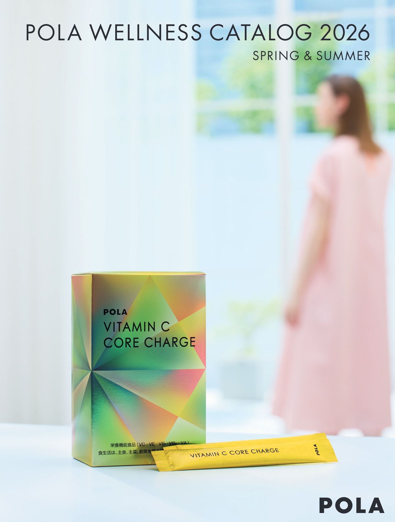 x2.jpg?c=20251219133931