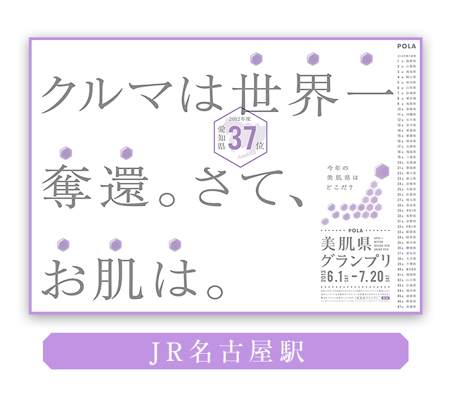 京都