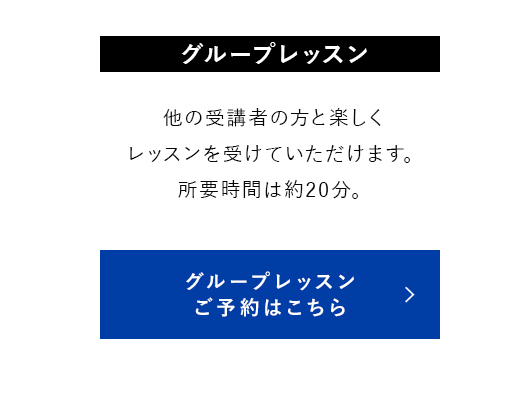 ポーラ ビューティーレッスン| ポーラ公式 エイジングケアと美白・化粧品