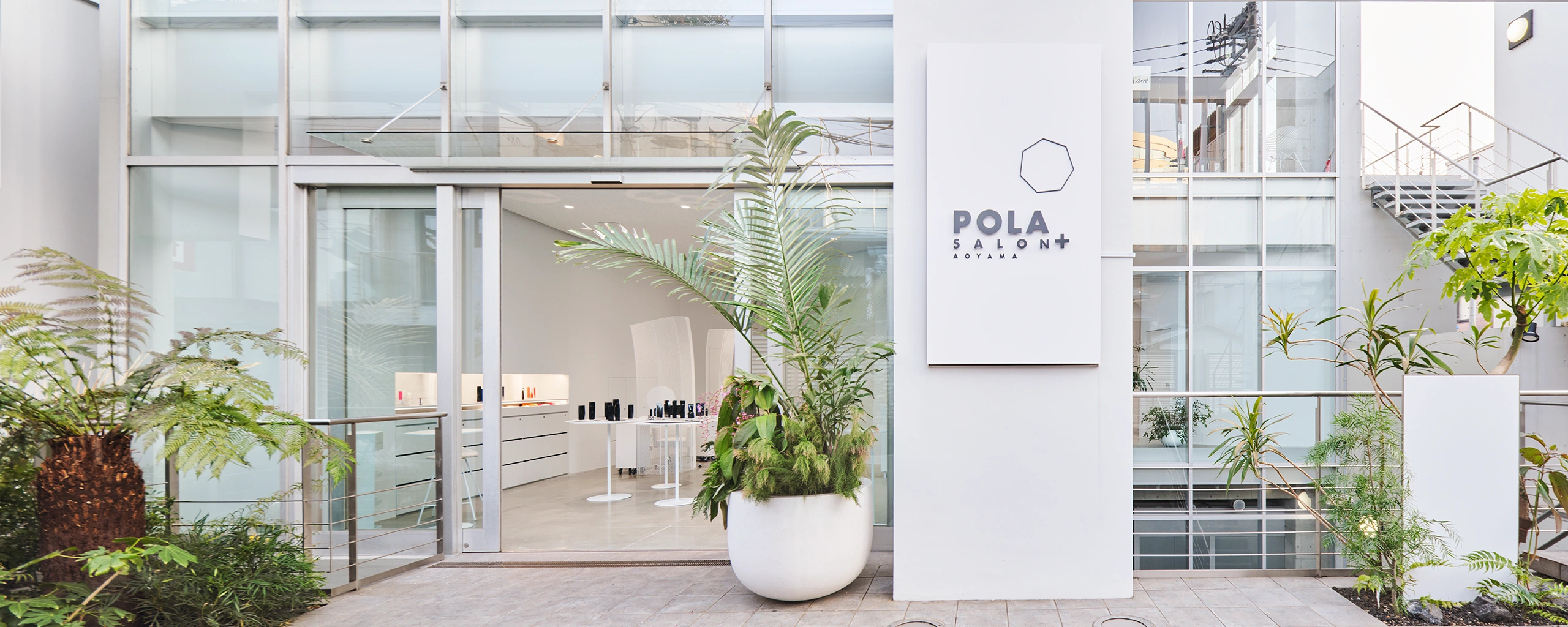 POLA SALON ＋ AOYAMA
