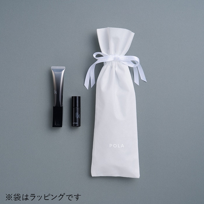 【初めての方向け】B.A アイゾーンクリーム N ハーフサイズ うるおいケアキット