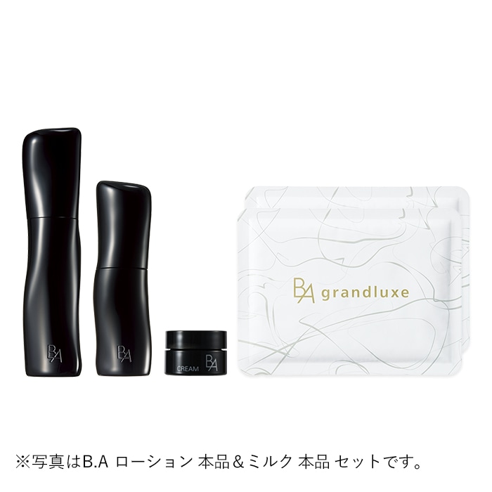 B.A ローション 7 本品&B.A ミルク 7 本品 エッセンシャルキット(オンライン限定)